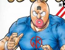 谷围南亭缩略图